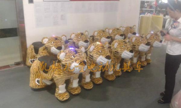 battery operated toy cars / electronic amusement ride / walking toy animals