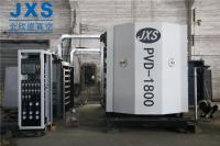 2 máquina de revestimento de aço inoxidável do dissipador PVD dos suportes da rotação