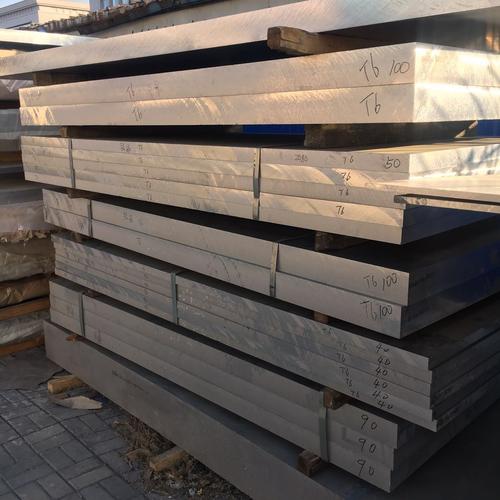 AA5052/5083  ALUMINIUM MILLED PLATE