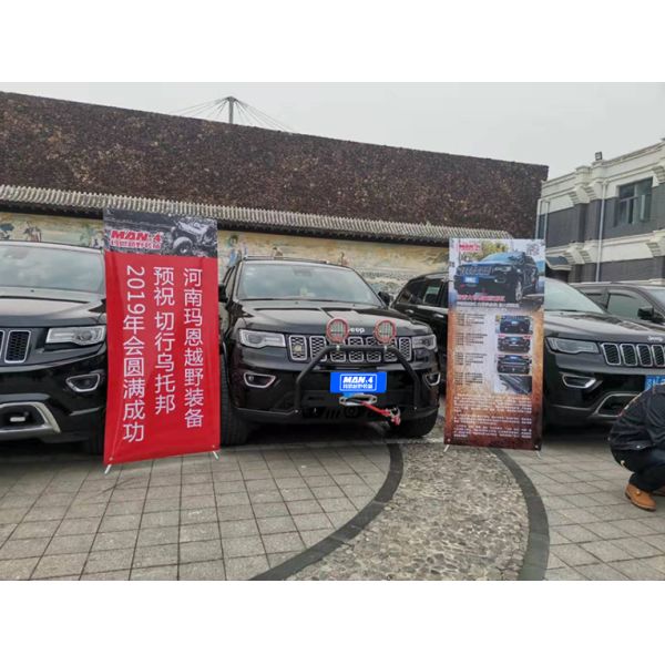 Powder Coating Steel 4x4 JEEP Side Steps Grand Cherokee Running Boards