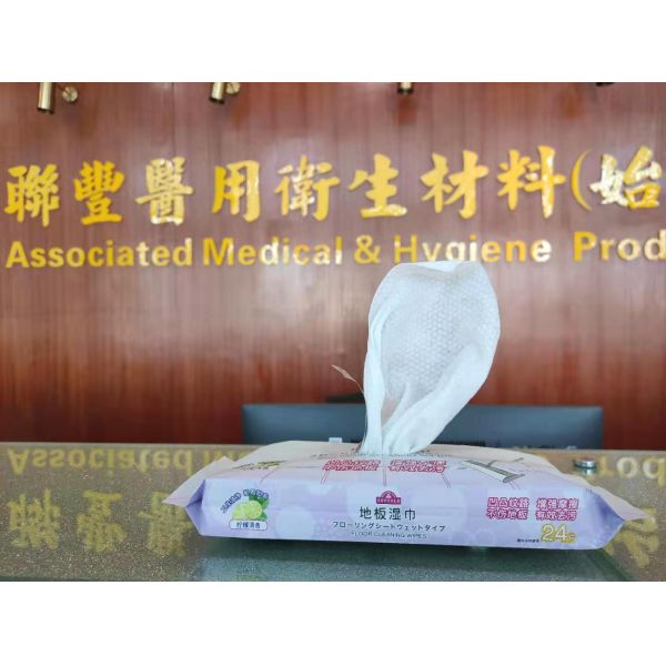 Small Dot Fresh Lemon Floor Cleaning Wipes 50g Spunlace Nonwoven Fabric