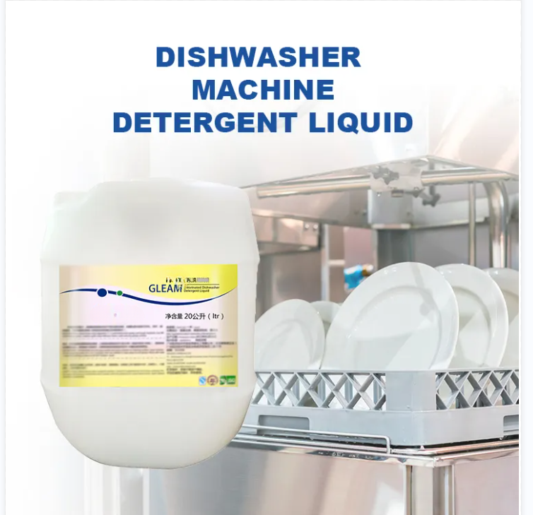 20L Liquid Dishwasher Detergent Chemical Hotel Dishwasher Cleaner Liquid