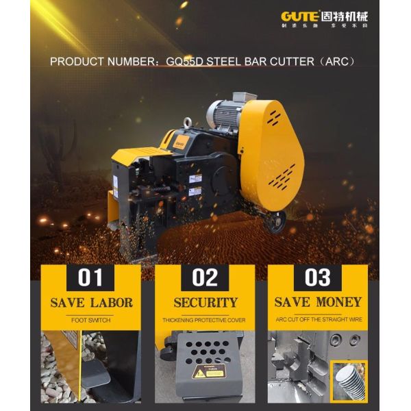 Резец стального прута 4KW-2P	2880R/Min