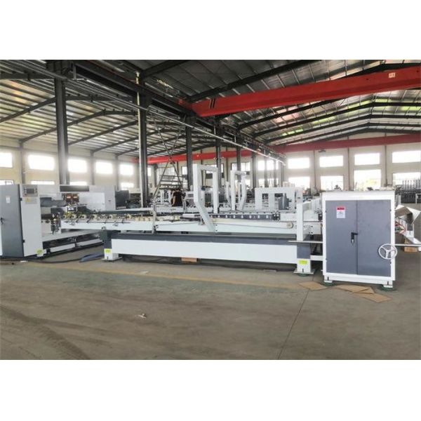 Full Automatic Carton Folding Gluing Machine / Stitching Stapler Machine