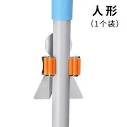 304 stainless steel Mop Handle Holder Wall mount Household Mop Handle Holder Reusable Tool Gripper
