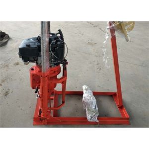 30m Small Well Drilling Rig Sampling ODM