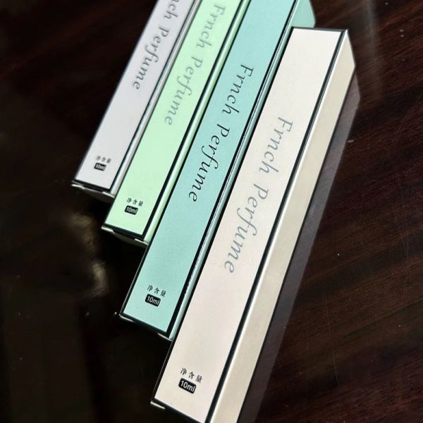 Customizable Packaging For Perfume Bottles Cosmetic Bottles Paper Boxes And Tubes