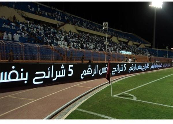 External Banner Sports Perimeter Led Display Ip65 6000 Nits For Football Field