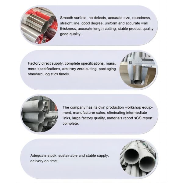 Астм А554 класс 201/304L/316L Нержавеющая стальная труба зеркальное полирование поверхности декоративное