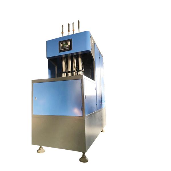 LGB-4-15 Semi Automatic PET Blowing Machine with 45mm Neck Diameter and Siemens PLC