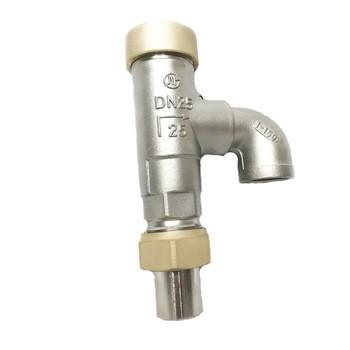 Valva de segurança criogénica de baixa temperatura, válvula de segurança especial do tanque de GNL -196 ~ + 80 ° C