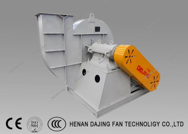 White Biomass Boiler Fan Wear Resistance Of Steel Medium Pressure 6000pa