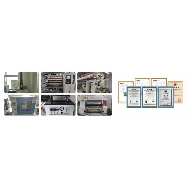 NingBo Fulgent Technology Co.,Ltd