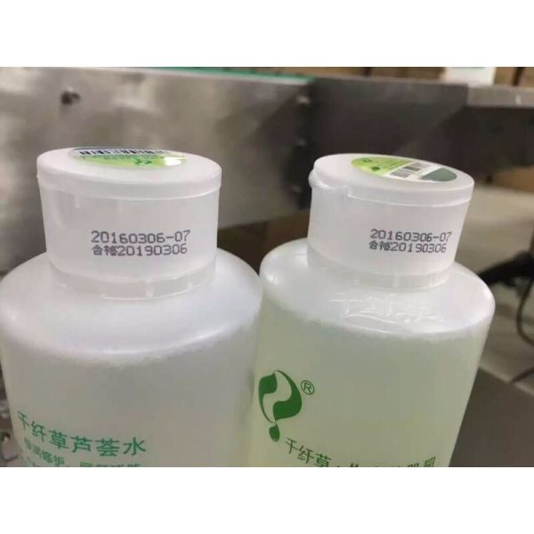 Fast Speed Barcode Industrial Inkjet Printer Small Character Inkjet Coding Equipment