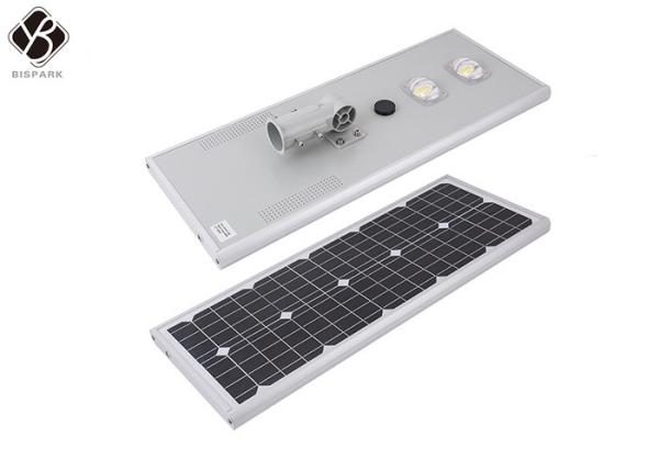 Integrated Solar LED Street Light Motion Sensor High Brightness 2700 - 6500K