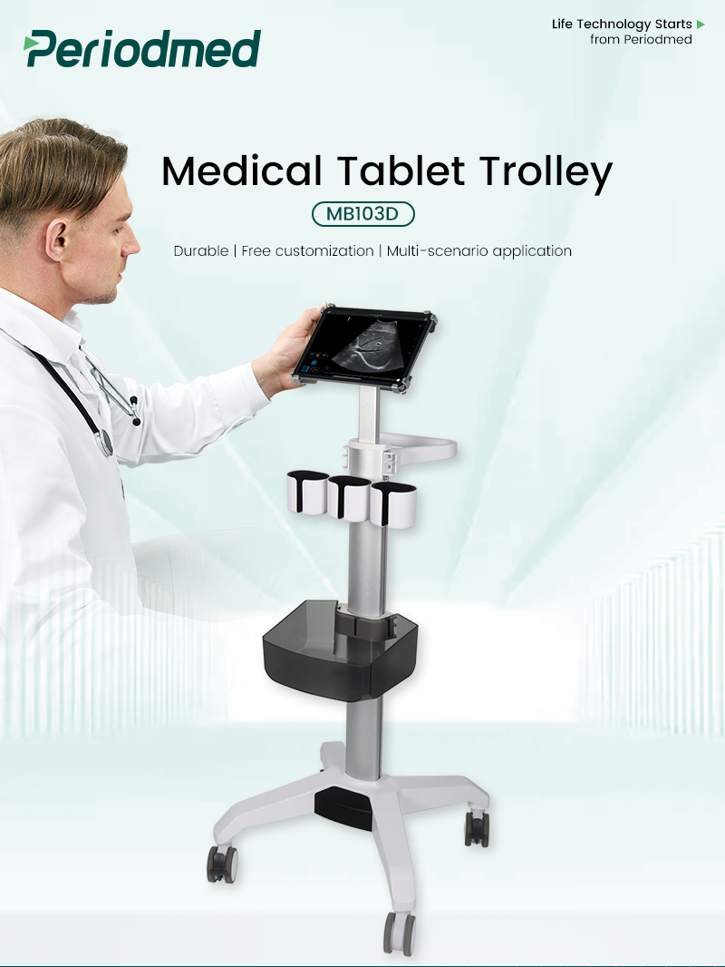 Yonker Medical Trolley Cart Hospital Tablet Medical Trolley Medical Ultrasound Trolley Cart