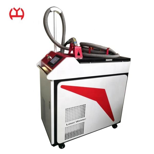 Carbon Steel  Fiber Laser Welding Machine , Mini Laser Welder 750-1000mm Dimensions
