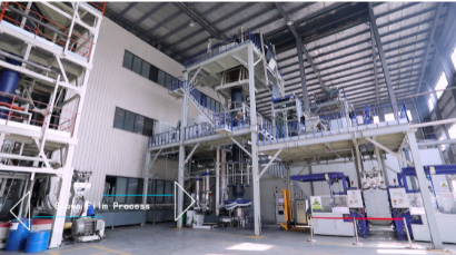 Upass Material Technology (Shanghai) Co.,Ltd.