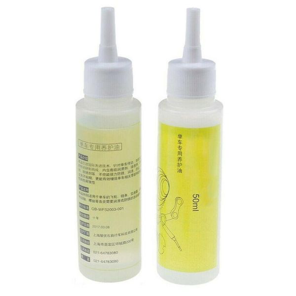 50ML Cycling Bicycle Chain Lubricant Oil Cleaner Keep Your Bike Chain Well-Lubricated