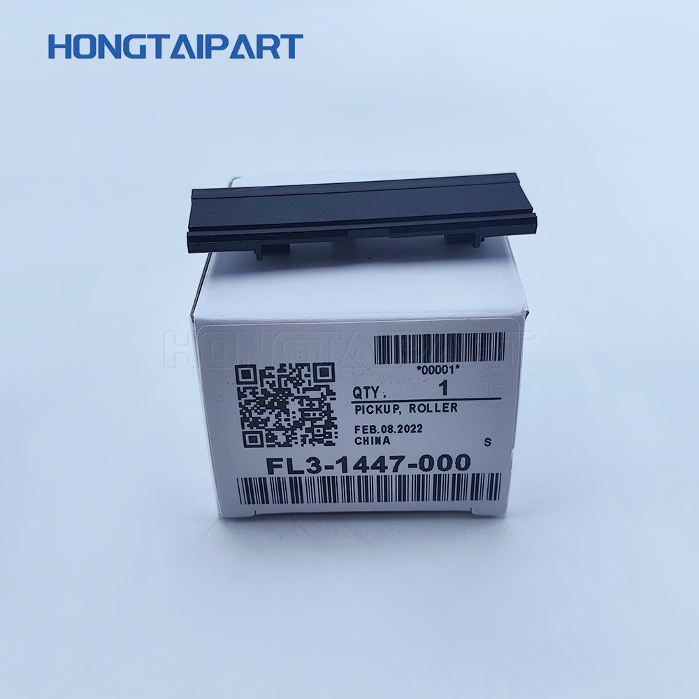 FM1-V267 Кассета для Canon IR 2006n 2520 2525 2530 2002 2202 IR2006n IR2520 IR2525 IR2530 IR2002 IR2202 Принтер
