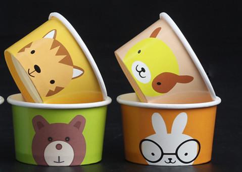 One Scoop Cold  Ice Cream Cups With Our Logo
