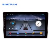 2 Din Universal Car Player 9 pouces TS7 écran tactile Radio voiture WIFI 1 + 32GB