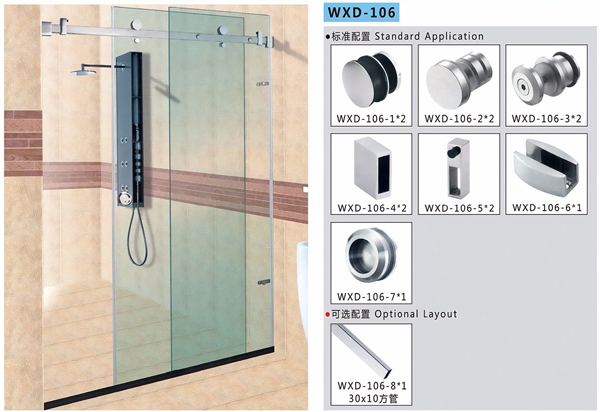 Bathroom Sliding Door System 106, Stainless Steel 304, Satin MIrror,  glass sliding door
