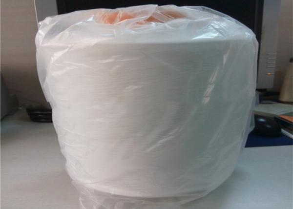 100D / do certificado cru de nylon do ISO do branco do fio de 36F fio para confecção de malhas de nylon torcido PA66 DTY