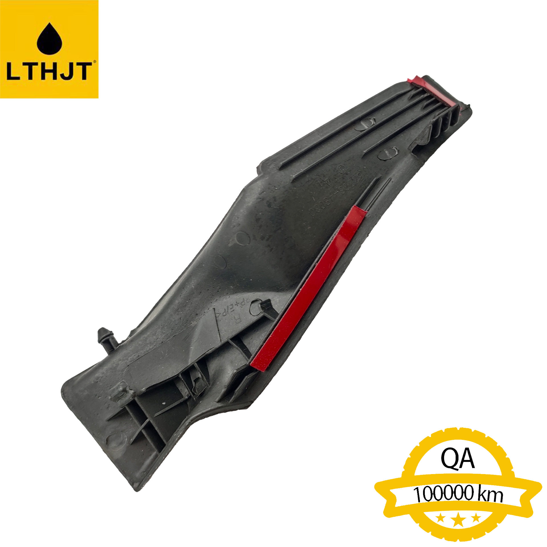 Wind Shield Glue Board 53866-0E030 Engine Cover Glue Seal for Toyota Highlander ASU40