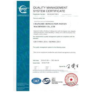 Changshu Hongyi Nonwoven Machinery Co.,Ltd Certificaciones