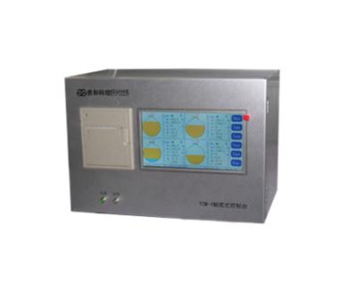 Sistema de calibragem do tanque automático com uma comunicação aberta SYW - uma série