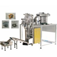 El hardware atornilla la empaquetadora de VFFS con un alimentador vibrante