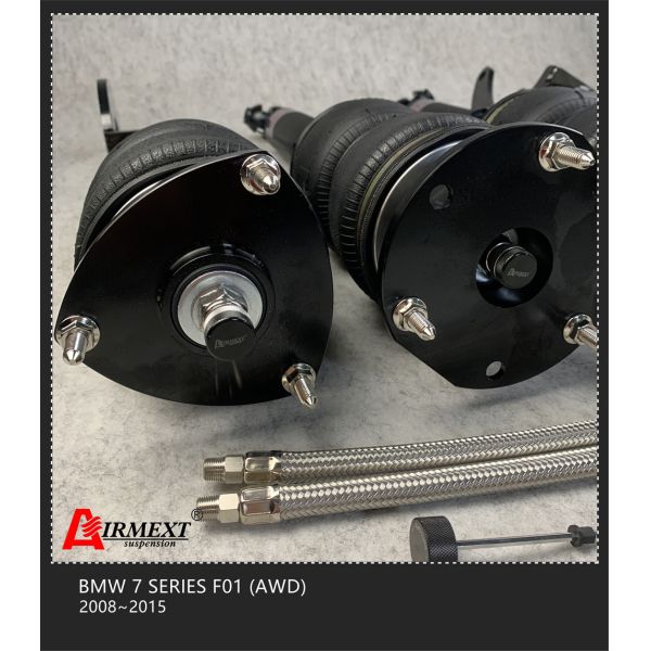 BMW 2008-2015 7 набор подвеса воздушной подушки BMW подвеса F01 воздуха СЕРИИ AWD