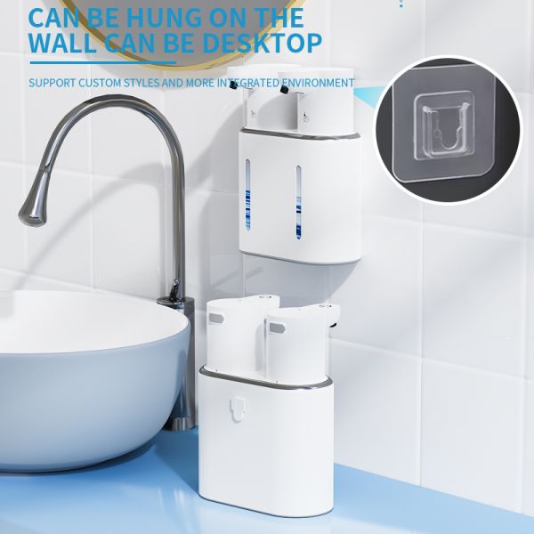 The new P16 automatic sensor soap dispenser, electric foam machine, dual-head soap dispenser, wall-mounted hand sanitizer machine