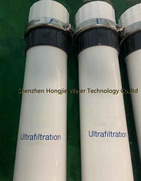 High Performance PVDF Membrane Ultrafiltration Membranes For Ultrafiltration Filter