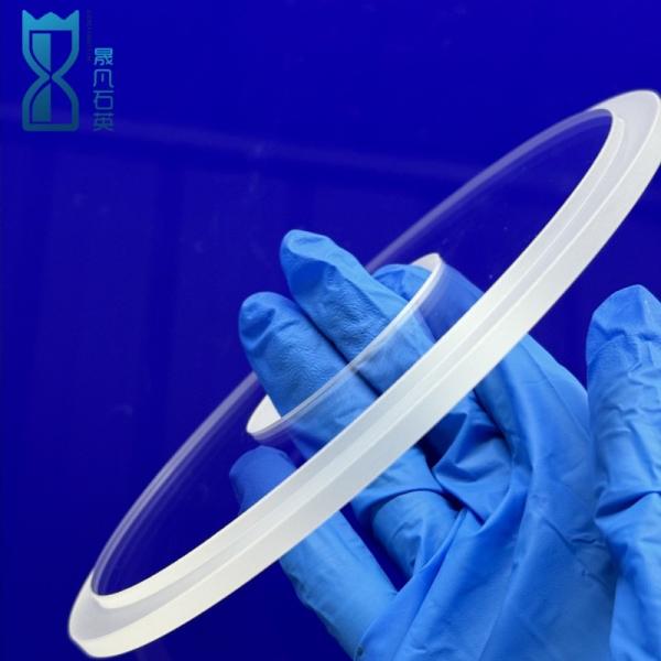 Custom High Purity Transparent Quartz Perforated Quartz Transparent Ring Factory