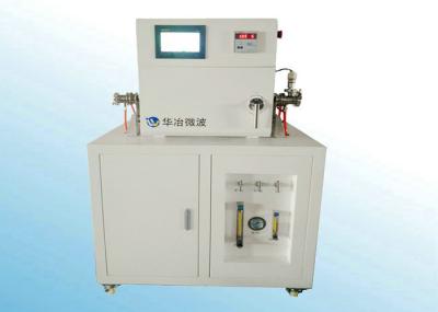 Tube Rotated Microwave Resistance Heating Furnace For Gas Phase Synthesis