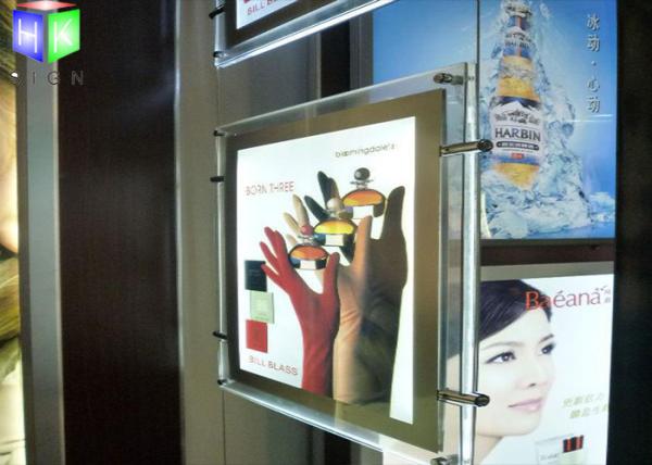 Photo Frame Crystal LED Light Box Estate Agent Window Display Units Illuminated
