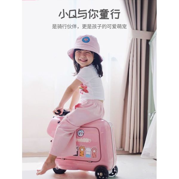 CHILDREN'S ELECTRIC SUITCASE CYCLING CASE PULL ROD BLUETOOTH MUSIC PLAYING BOARDING CASE