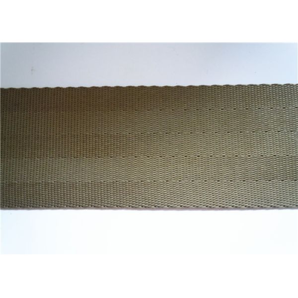 Створка двойника ленты смещения сатинировки ленты 20mm полиэфира одежд Non эластичная