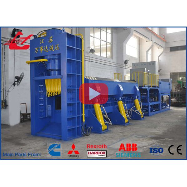 Пресса ненужного металла Балер ножниц профилей стальных труб гидравлическая режа подгоняет принятый