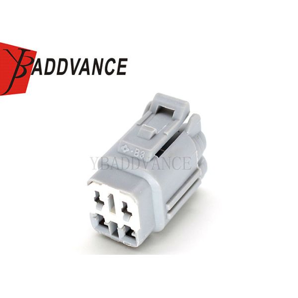 4 соединителя Пин Сумитомо водоустойчивых на японский автомобиль 6188-0217 6189-0372