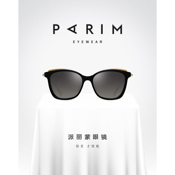 Metal PEI Mixture Frame Ladies Polarized Sunglasses Fashionable Cat Eye TAC Lens Eyeglass