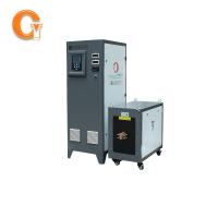 équipement industriel 50KHZ de chauffage par induction de 380V 3phase pour la pièce forgéee de valves
