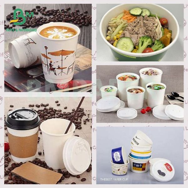 200г водонепроницаемая бумажная чашка с покрытием PE