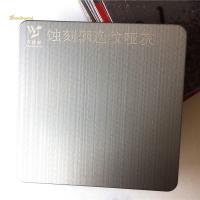 Feuille standard Grey Etched Pattern d'acier inoxydable de char de bataille d'ASTM
