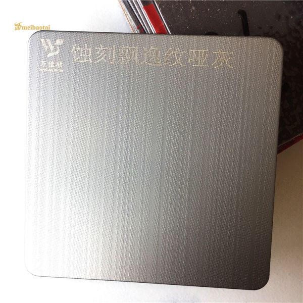 ASTM Standard Mbt Stainless Steel Sheet Grey Etched Pattern