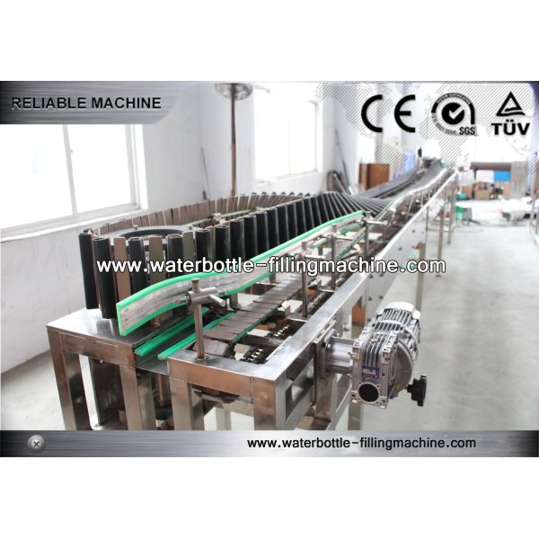 Tea Fruit Juice Inverting Bottle Sterilizer Machine For Cap Sterilization