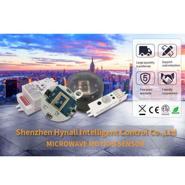 Трехуровневый сенсор приглушения движения 5,8 ГГц с отдельной головкой антенны