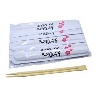 Eco feito sob encomenda imprimiu o gêmeo Compostable carbonizado descartável Logo Bamboo Chopstick